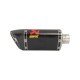 Repair Parts Exhaust Akrapovic Racing Line Carbon MT-07/FZ-07/TRACER/XSR 700-Kit 