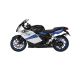 Volcano traction pads STOMPGRIP K1200 S 2005-2008, K1300 S 2009-2016