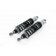 Amortisseur type émulsion, piston diamètre 36 OHLINS Bonneville T100/120, Street Scrambler 900 2016-2022