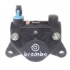 Brembo P05 symmetrical black rear brake caliper, 84 mm center distance