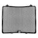 Grille de protection de radiateur R&G Racing GSXR1000 2017-2021
