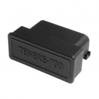 I2M Emulator zum Entfernen der ABS-Steuereinheit Ténéré 700 2025-